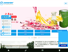 Tablet Screenshot of jxggxlc.com